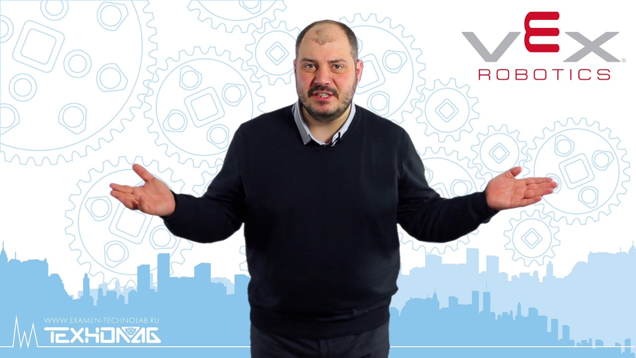 Основы C #2 О Роботах Vex EDR!