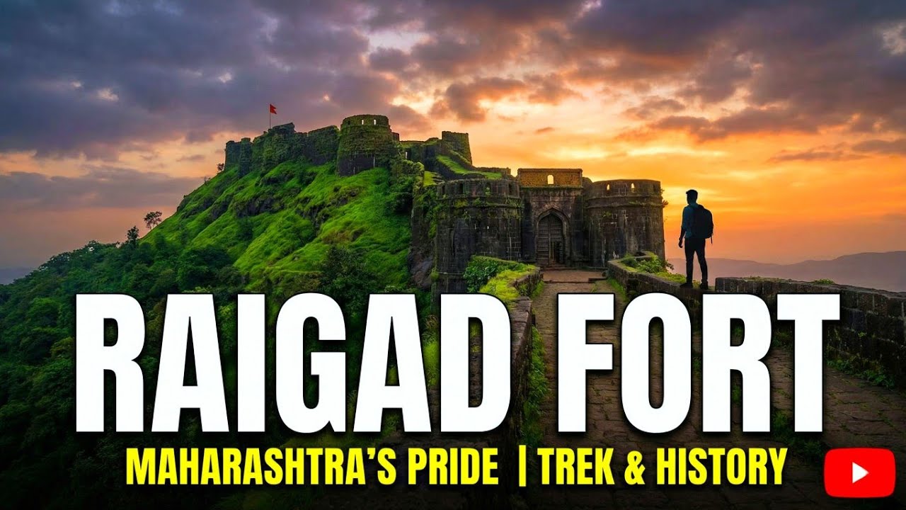 Raigad fort Maharashtra | Raigad fort complete guide 🔥