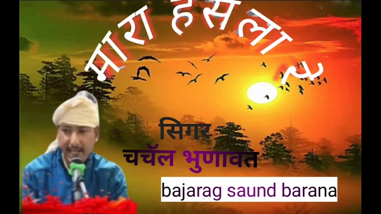 15 January 2026