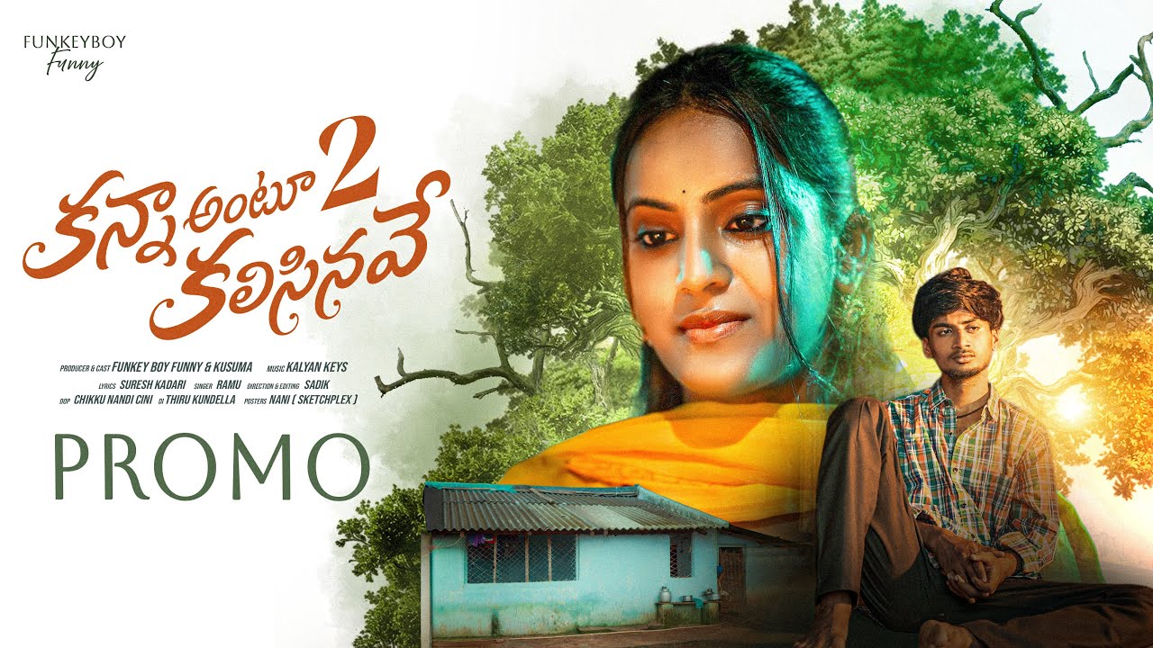 KANNA ANTU KALISINAVE  PART 2 PROMO #FUNKEYBOYFUNNY #KUSUMA #KALYANKEYS #RAMUADNAN