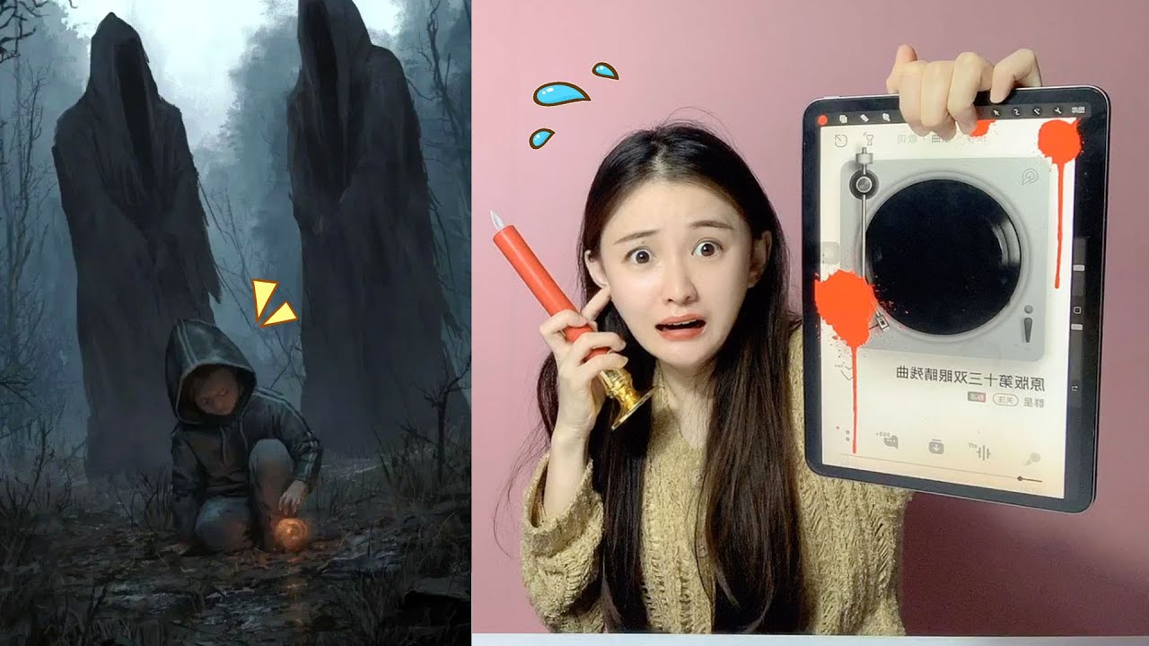 全世界最恐怖的五首“禁曲”，听完头皮发麻，你能坚持到第几首？【桂圆子手作坊】