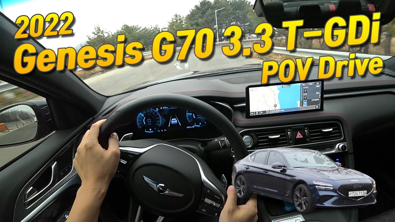 [POV] 2022 Genesis G70 3.3 T-GDi POV Drive (제네시스 G70 1인칭시점 주행영상)