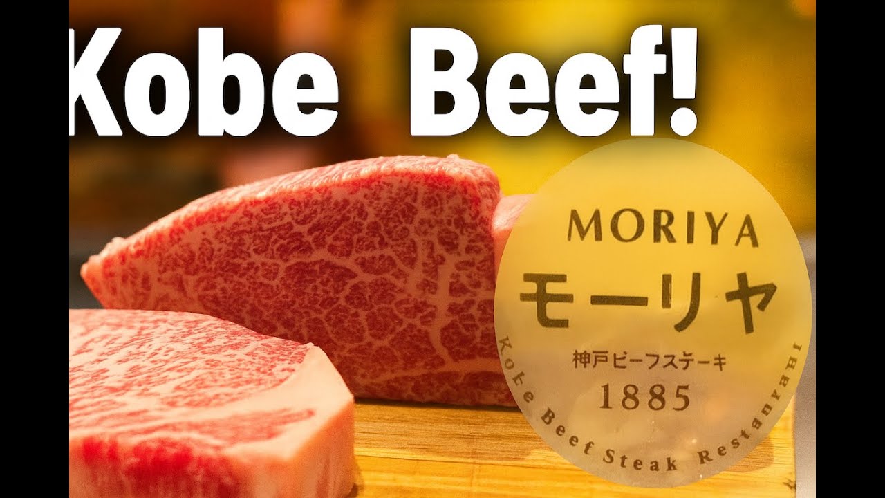 Trying Real #Kobebeef in Kobe… Worth the Hype? #Mouriya