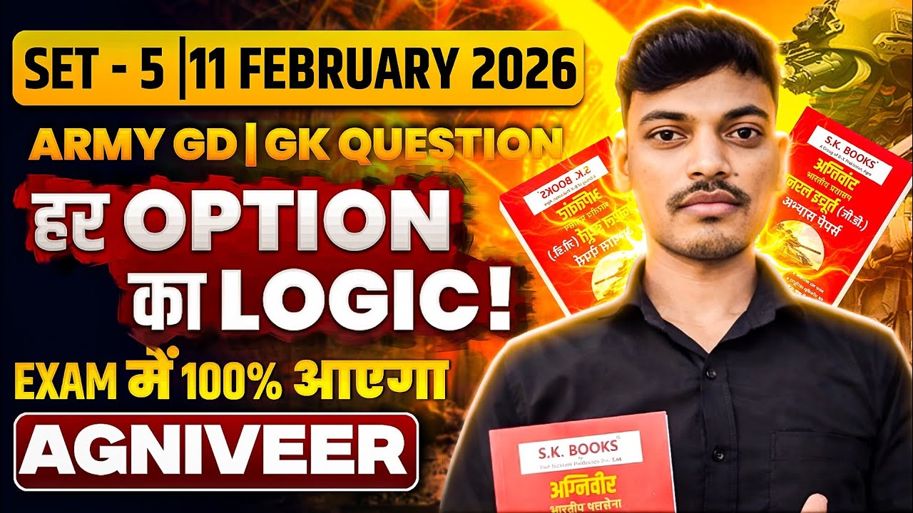 Army GD GK Question Set-5 | 11 February 2026 | Har Option Ka Logic | Agniveer GD