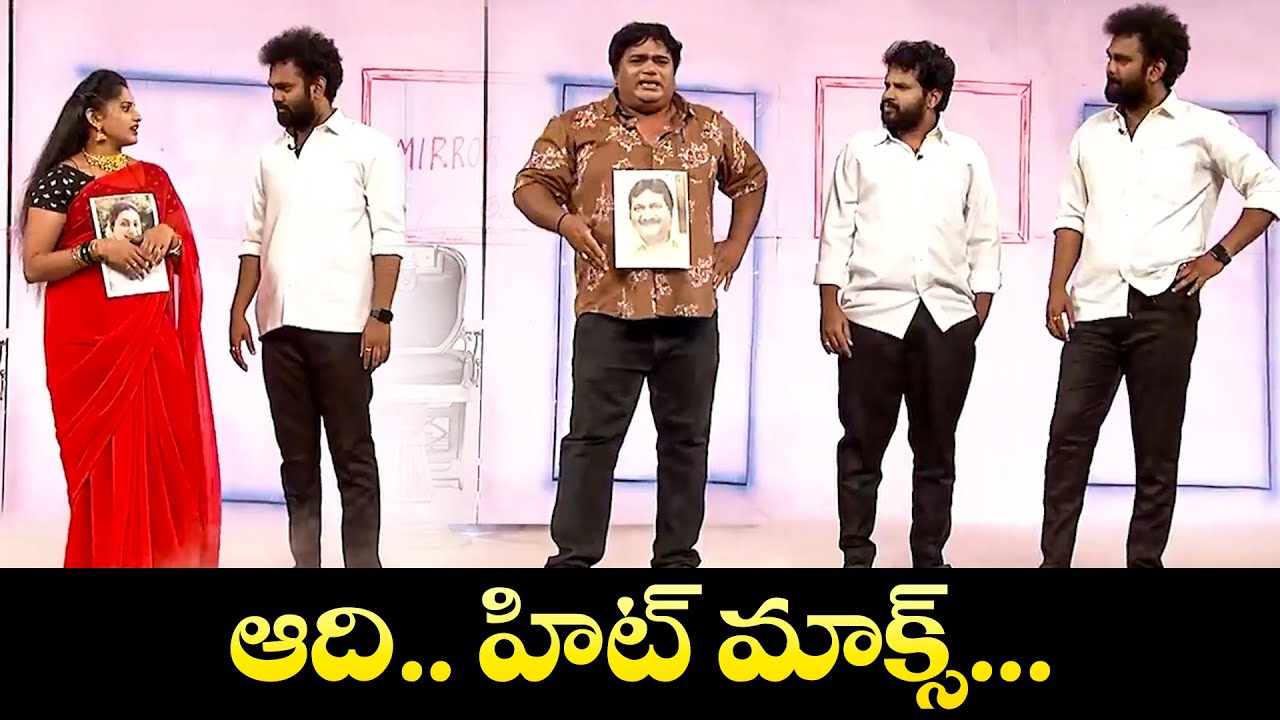 Hyper Aadi Top 5 Jabardasth Skits | 24th November 2025 | Jabardasth | ETV