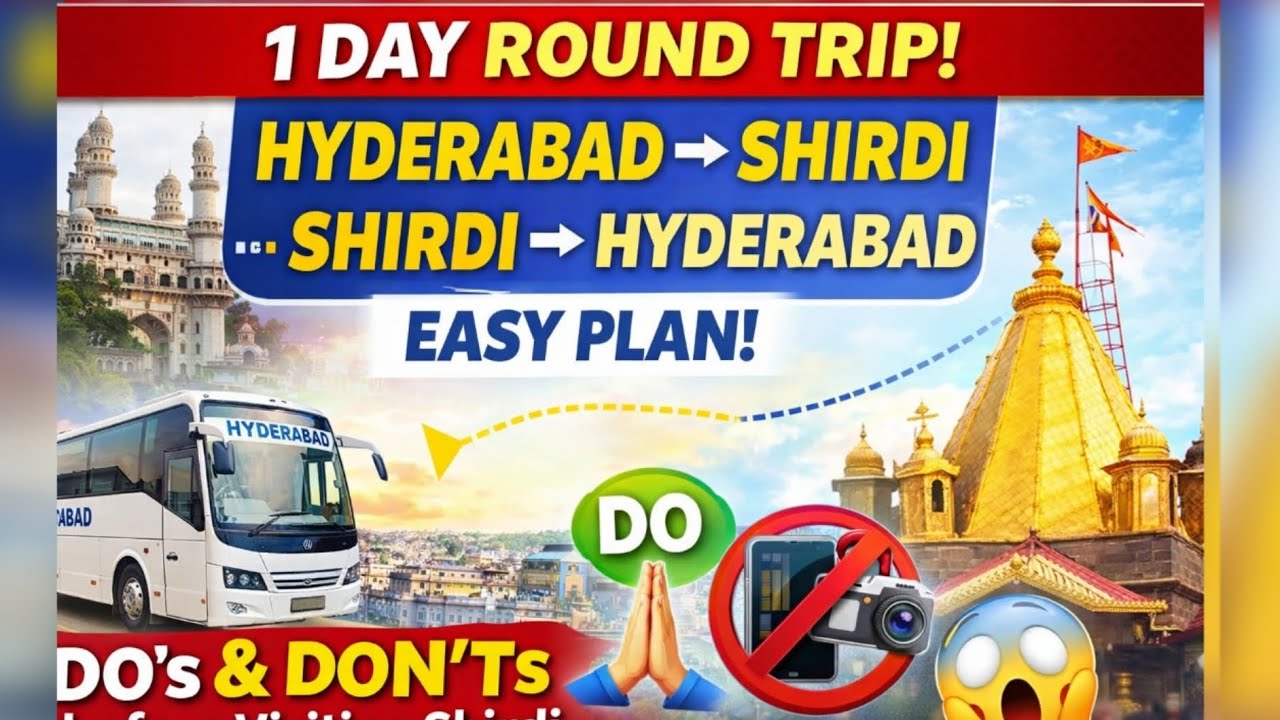 Hyderabad to Shirdi "1 Day Round Trip" |Easy Weekend Trip | Telugu Guide with English subtitle