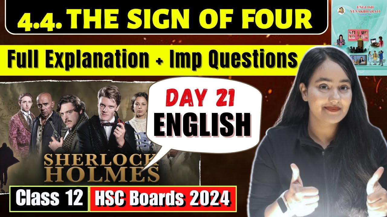 DAY 21 of 25| ONE SHOT SERIES| English| Class 12 HSC| By  @shafaque_naaz ​