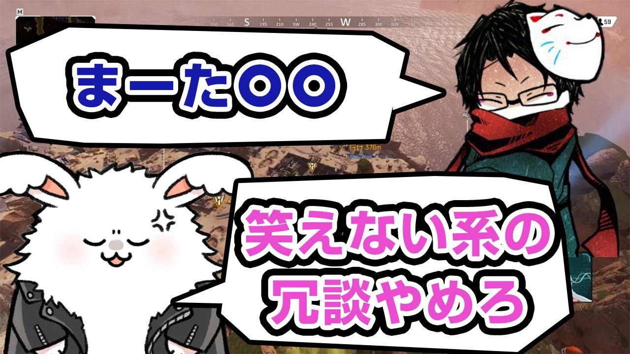 まお寝取り疑惑／アンパンマン熱唱オジサン達【#まお切り抜き】