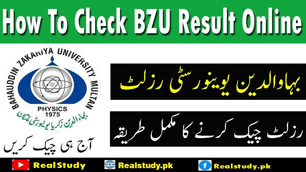 How To Check BZU Result 2021 Online
