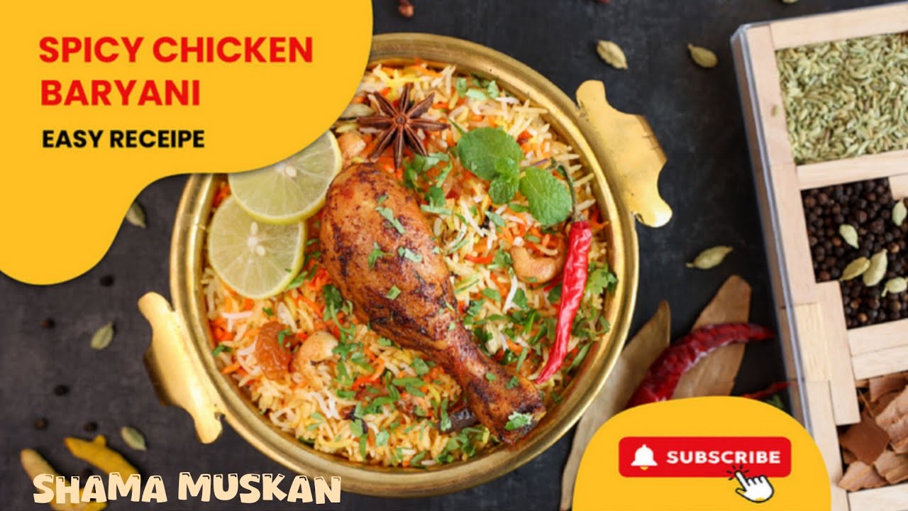 Chicken Dum Biryani Recipe🍗 | Home Made Recipe🍛 | #cooking #vlog #recipe #chicken #biryani #viral#yt