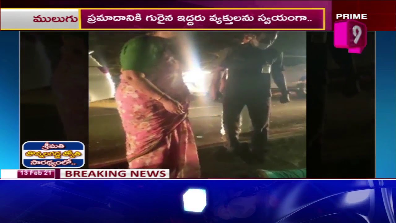 Telangana Minister Satyavathi Rathod Expressed Humanity | Prime9 News