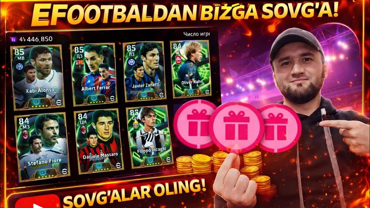 Biz kutgan Oliver Khan va boshqa top o'yinchilar bepul