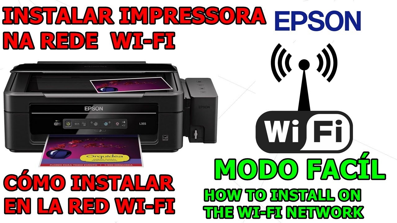 КАК УСТАНОВИТЬ ЛЮБОЙ ПРИНТЕР EPSON В БЕСПРОВОДНОЙ СЕТИ WI FI