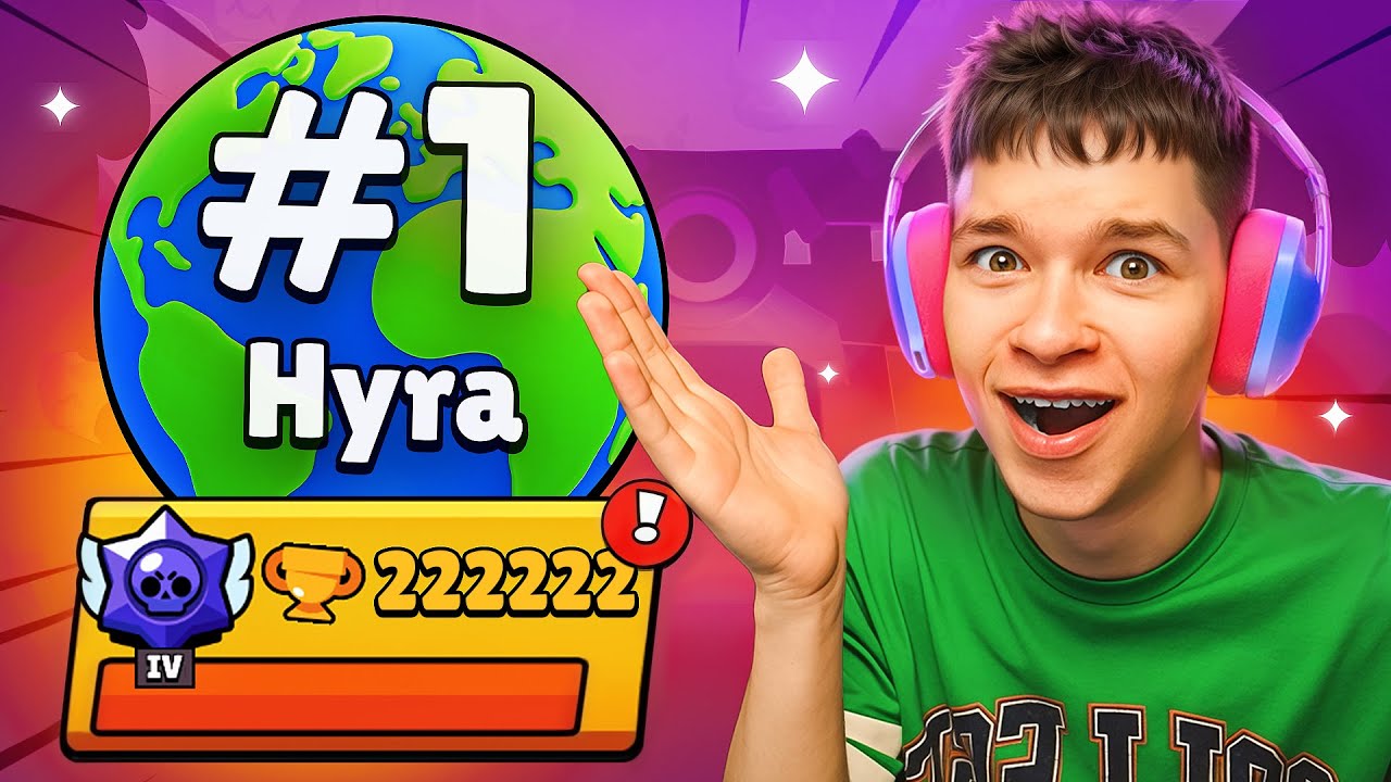 ХУРА, У НАС УЖЕ 130К 😂 ПУШ 222К КУБКОВ В БРАВЛ СТАРС 🏆