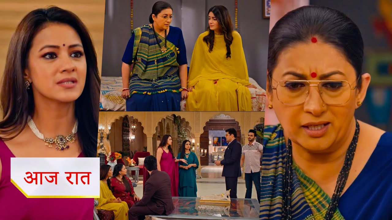 Kyunki Saas Bhi Kabhi Bahu Thi NEW PROMO 31st Jan Today Episode | Mihir & Tulsi stands by pari