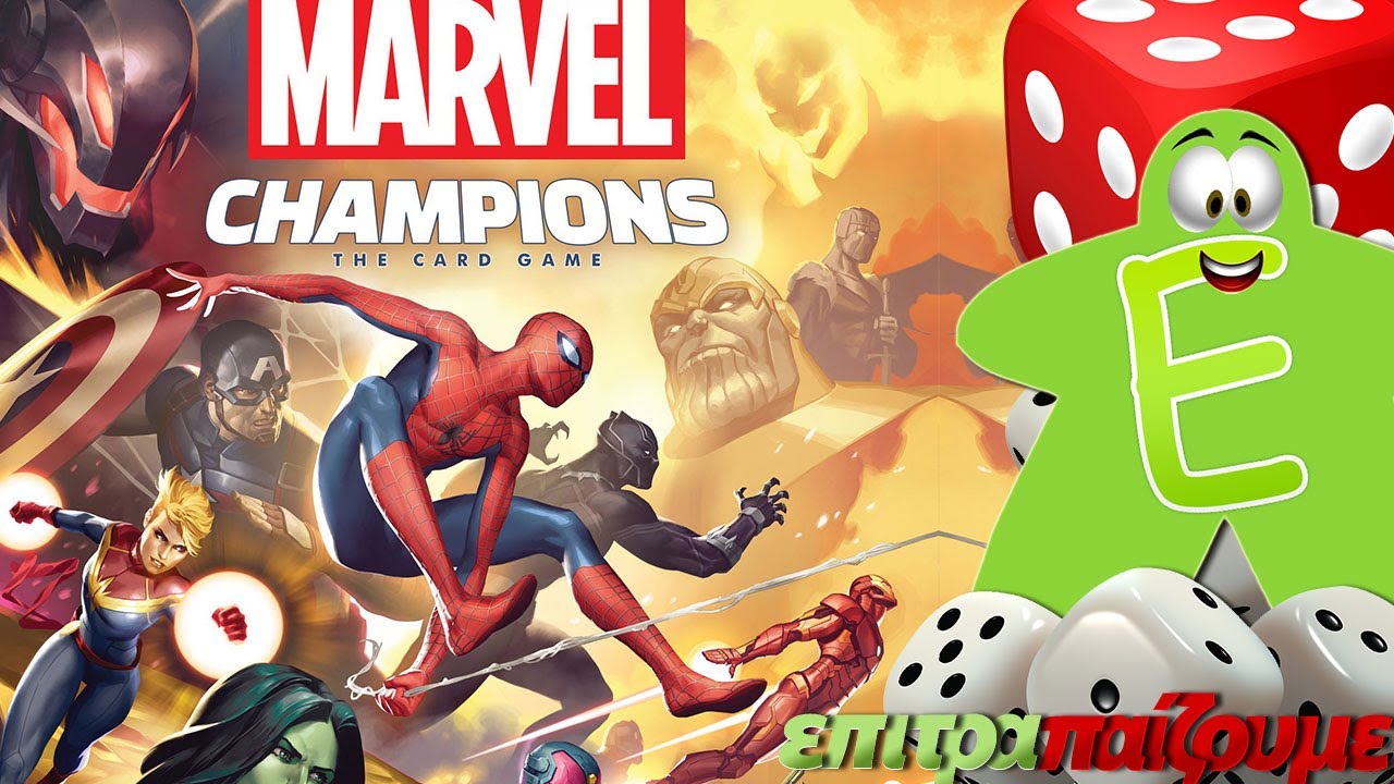 Marvel Champions The Card Game - How to Play by Epitrapaizoume.gr