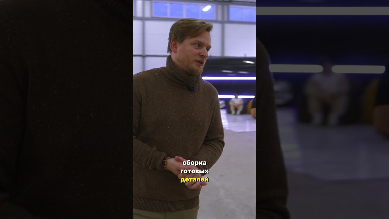Как создаются ФУТУРИСТИЧЕСКИЕ ФУДТРАКИ: экскурсия по производству SpaceBox!