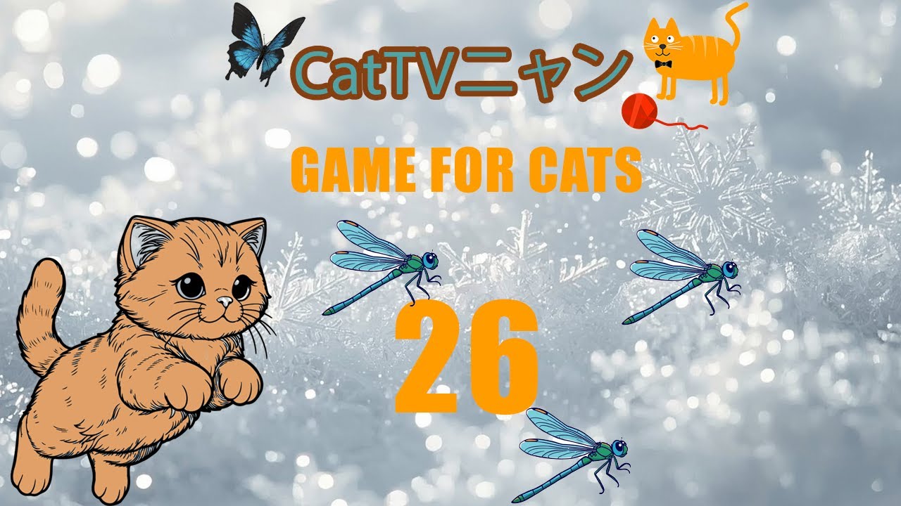 猫の本能全開！4時間の狩りタイム🎯 | CatTVニャン #26
