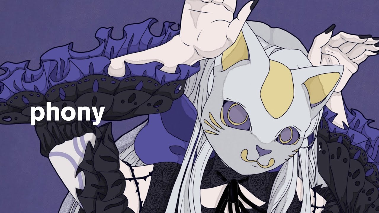 【ROSE SV】phony【SYNTHV COVER】