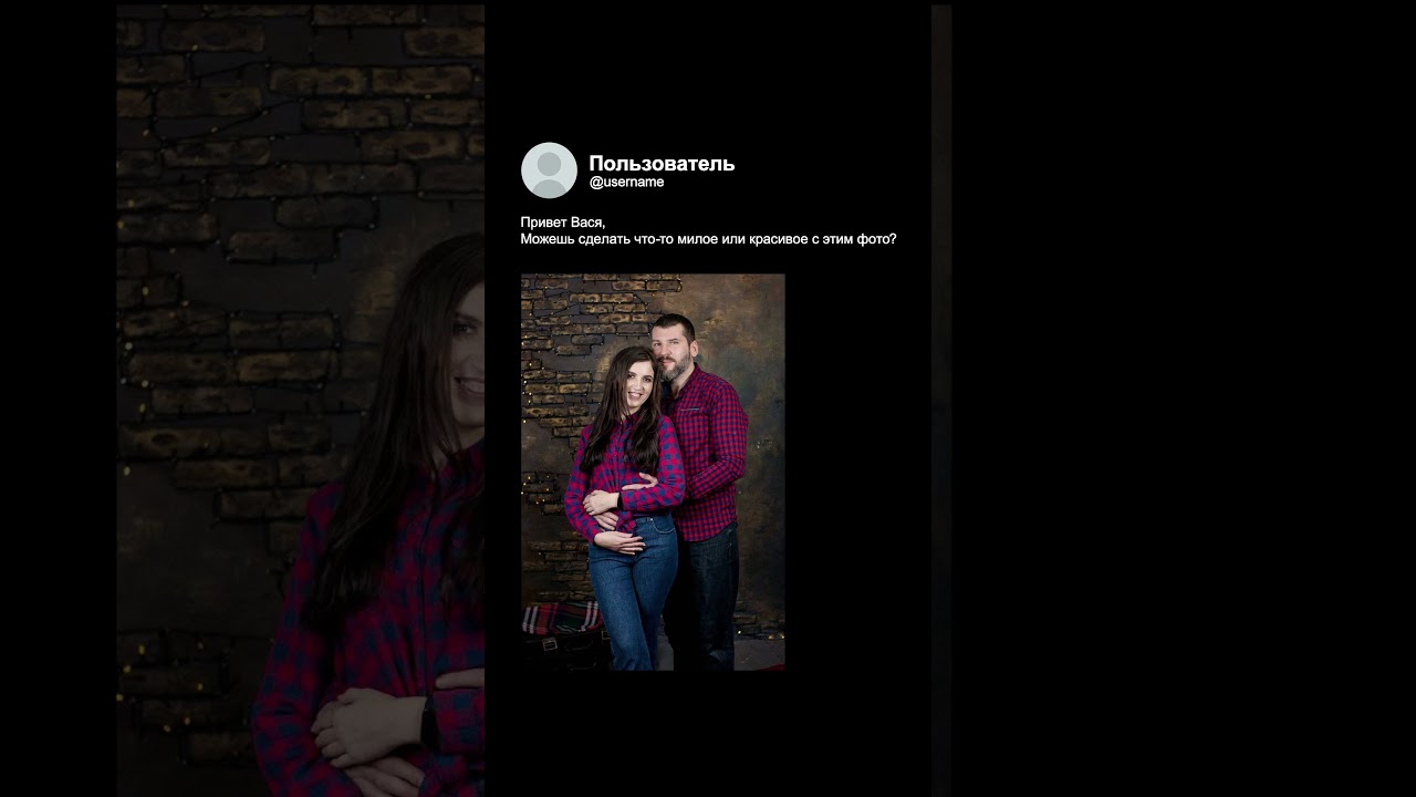 Фотошоп сессия 137