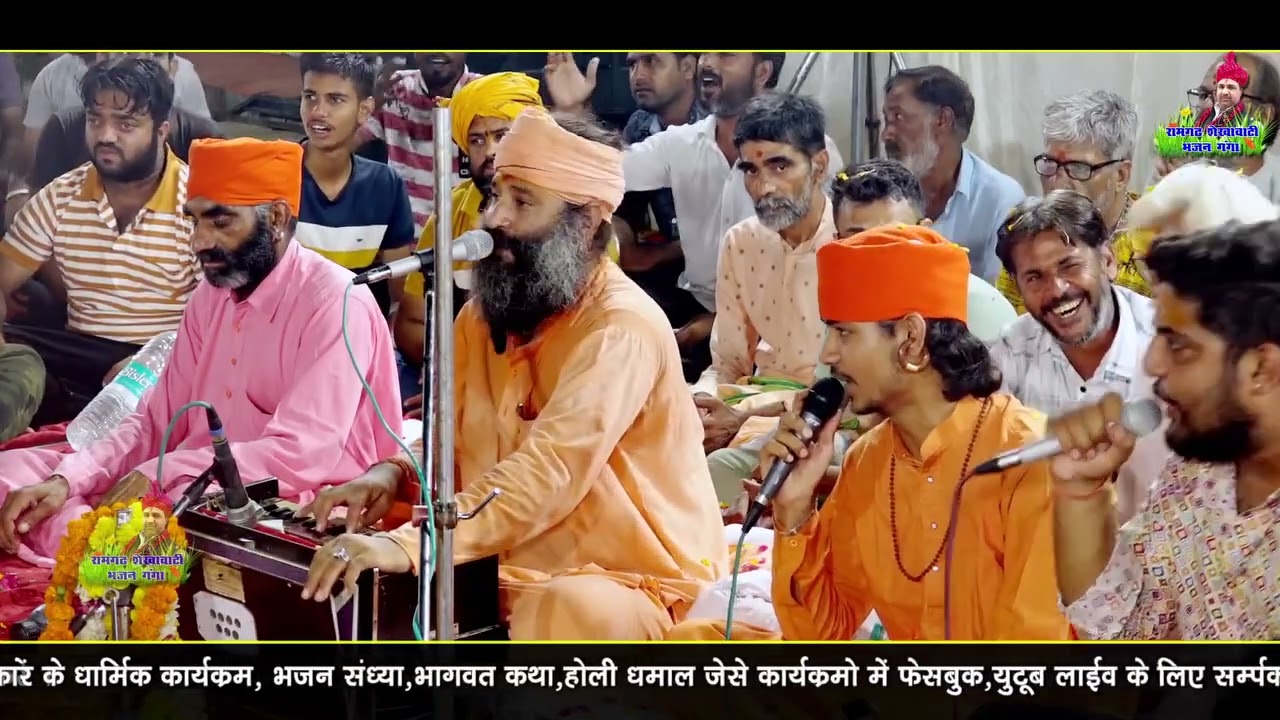 Shiv bhajan non stop ( सावन लेटेस्ट )@ @sundarmaliyaofficial6095 @nathjikebhajan 