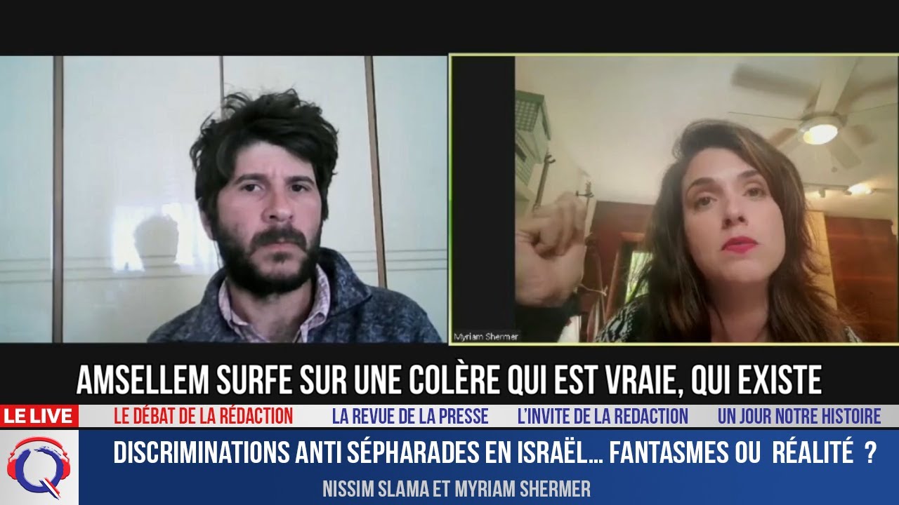 Discriminations anti sepharades en Israël… Fantasmes ou  réalité ?- Le débat du 25 février 2022