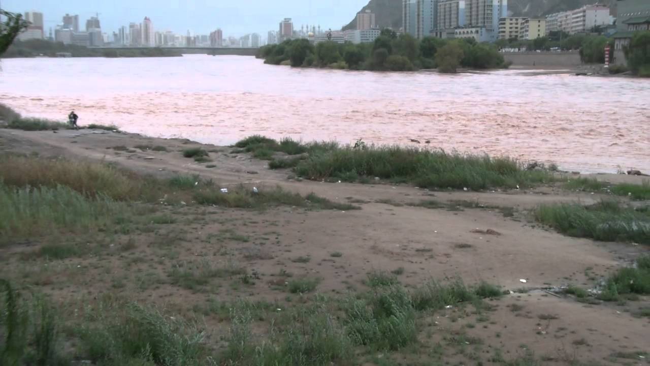 Huang He, Rzeka Ż&oacute;łta 黄河, Hu&aacute;ng H&eacute;, Chiny