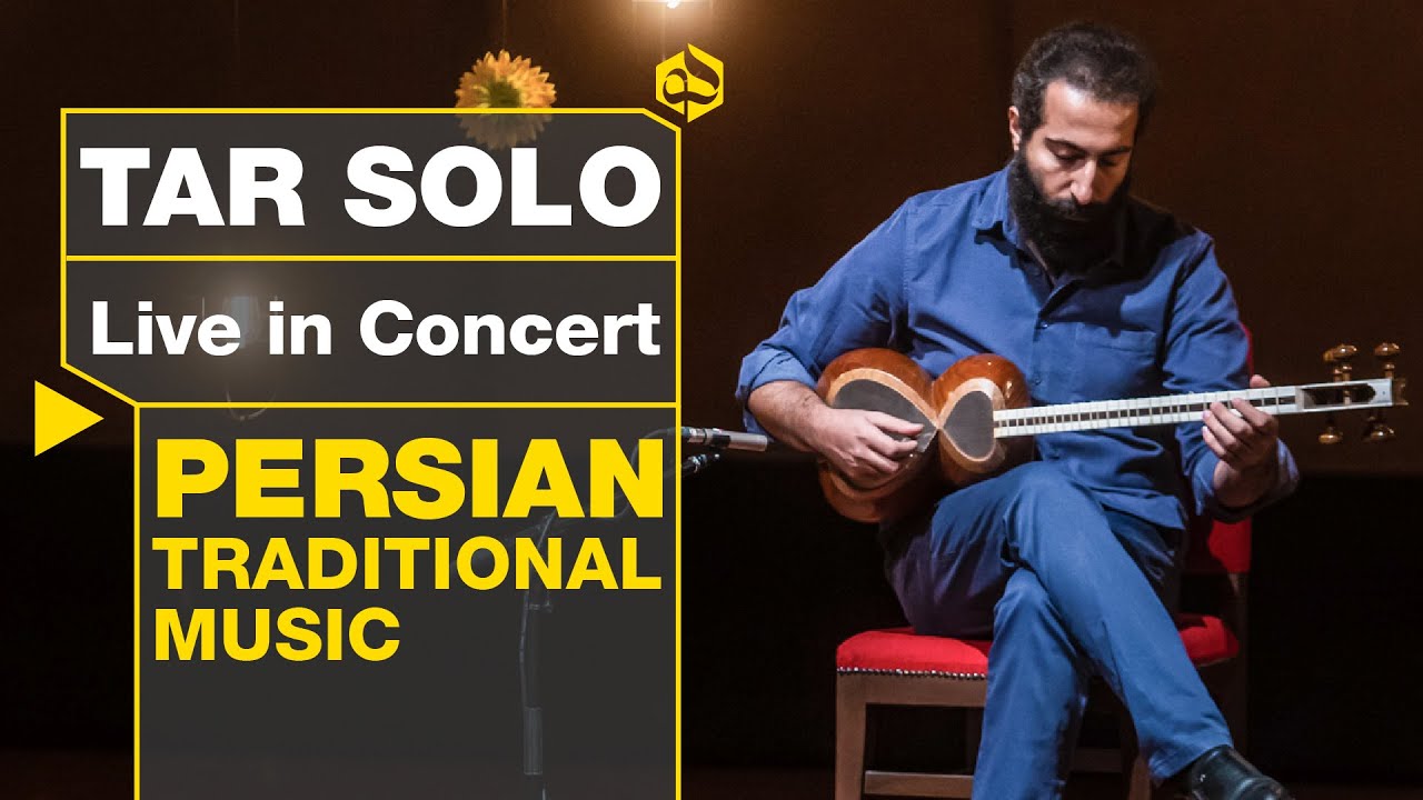 نغمه روشن: تکنوازی تار فوق&zwnj;العاده علی&zwnj;اصغر عربشاهی | Wonderful Tar Solo - Hafdang Concert