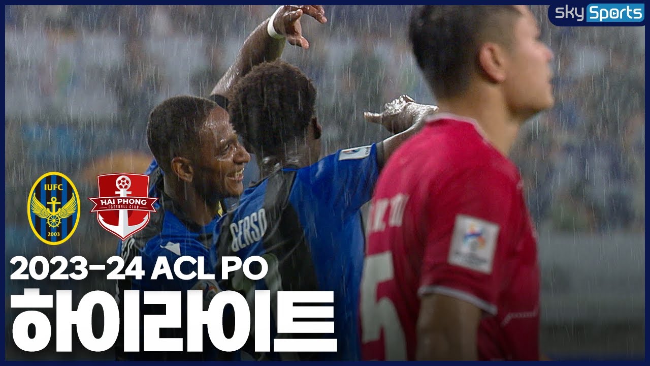 2023-24 ACL PO 인천vs하이퐁 하이라이트
