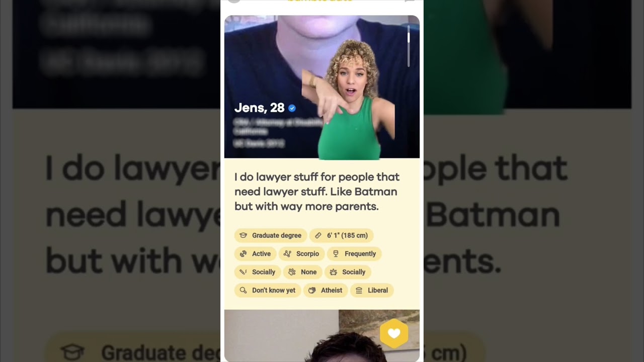 Рейтинг профилей Bumble, часть 4