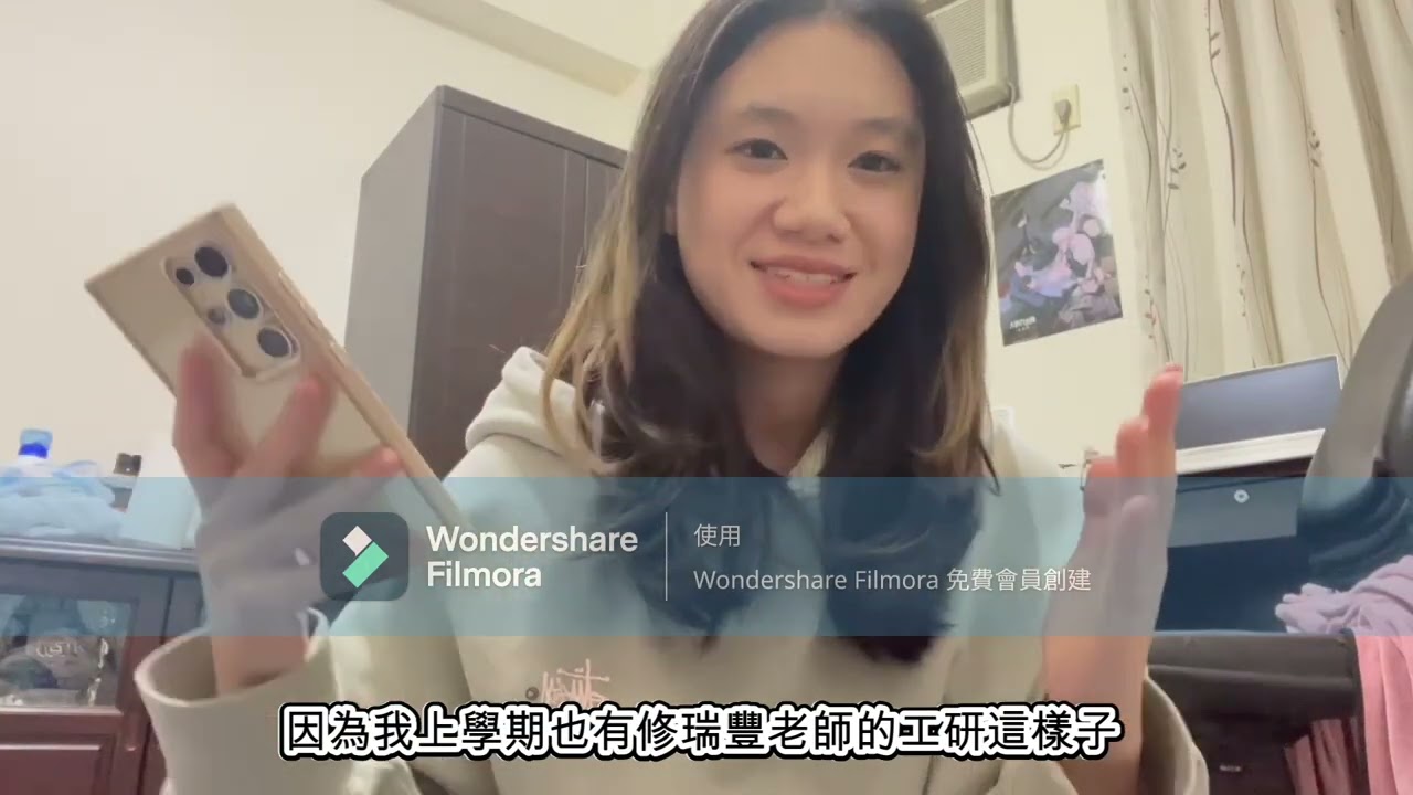 人因工程 B班第5組 智慧人機互動-攝影機與智慧輔助教學-影像辨識技術分析高齡者動作準確度之即時回饋系統-心路歷程