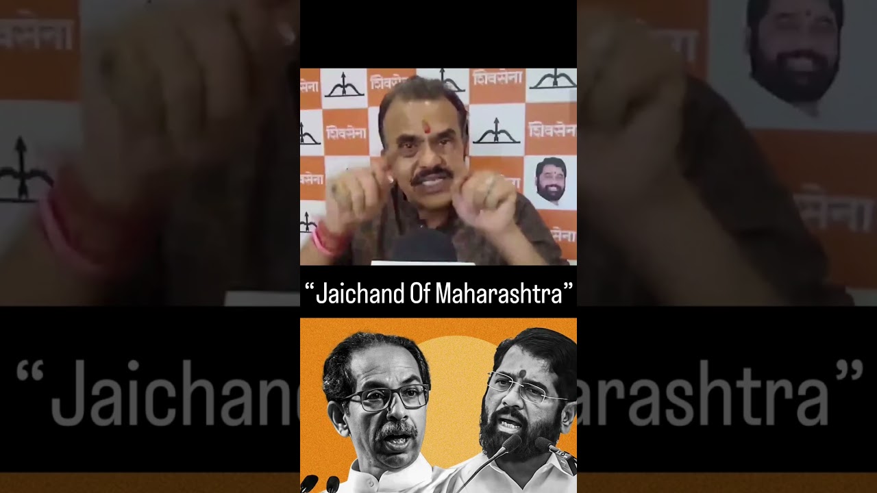 &ldquo;Uddhav The Real Jaichand&hellip;&rdquo; | Shinde Sena Slams Uddhav Thackeray After Sanjay Raut&rsquo;s Tweet #bmc