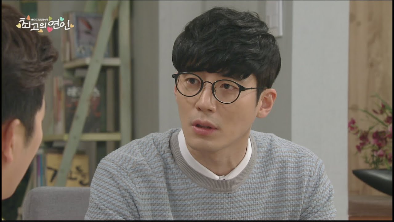 [The Dearest Lady] 최고의 연인 115회 - Lee Hyun Wook give up nursing 20160519