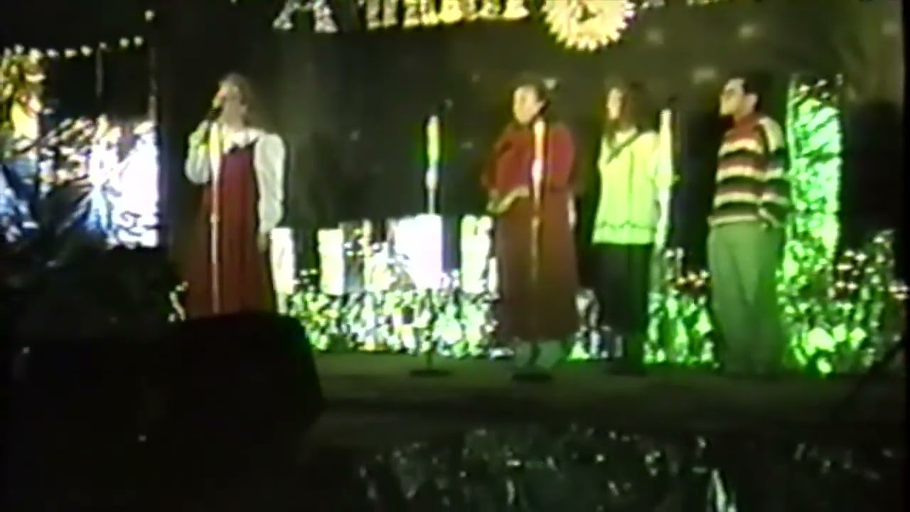 1989 12 16 Julianna Clifton Duck Awards