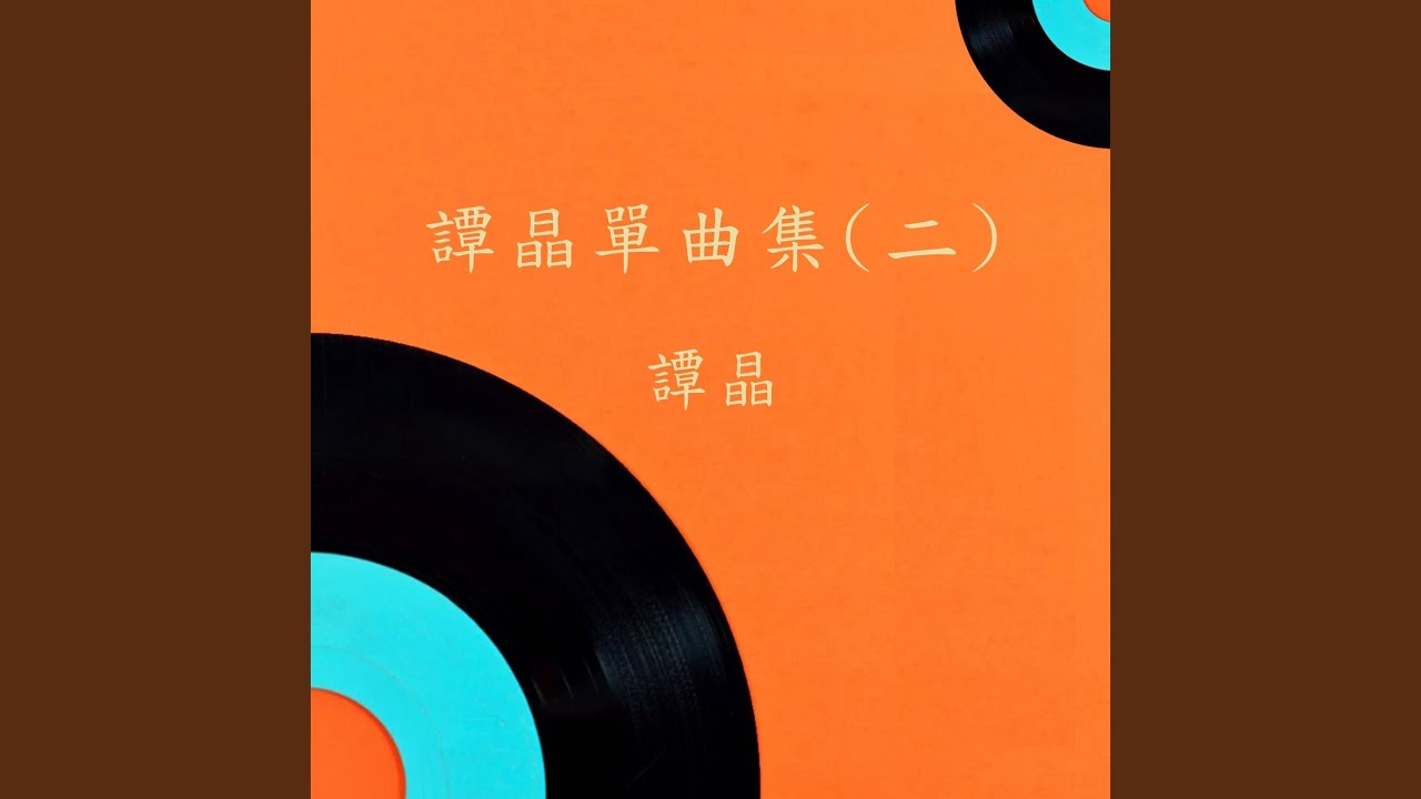 黄鹤楼
