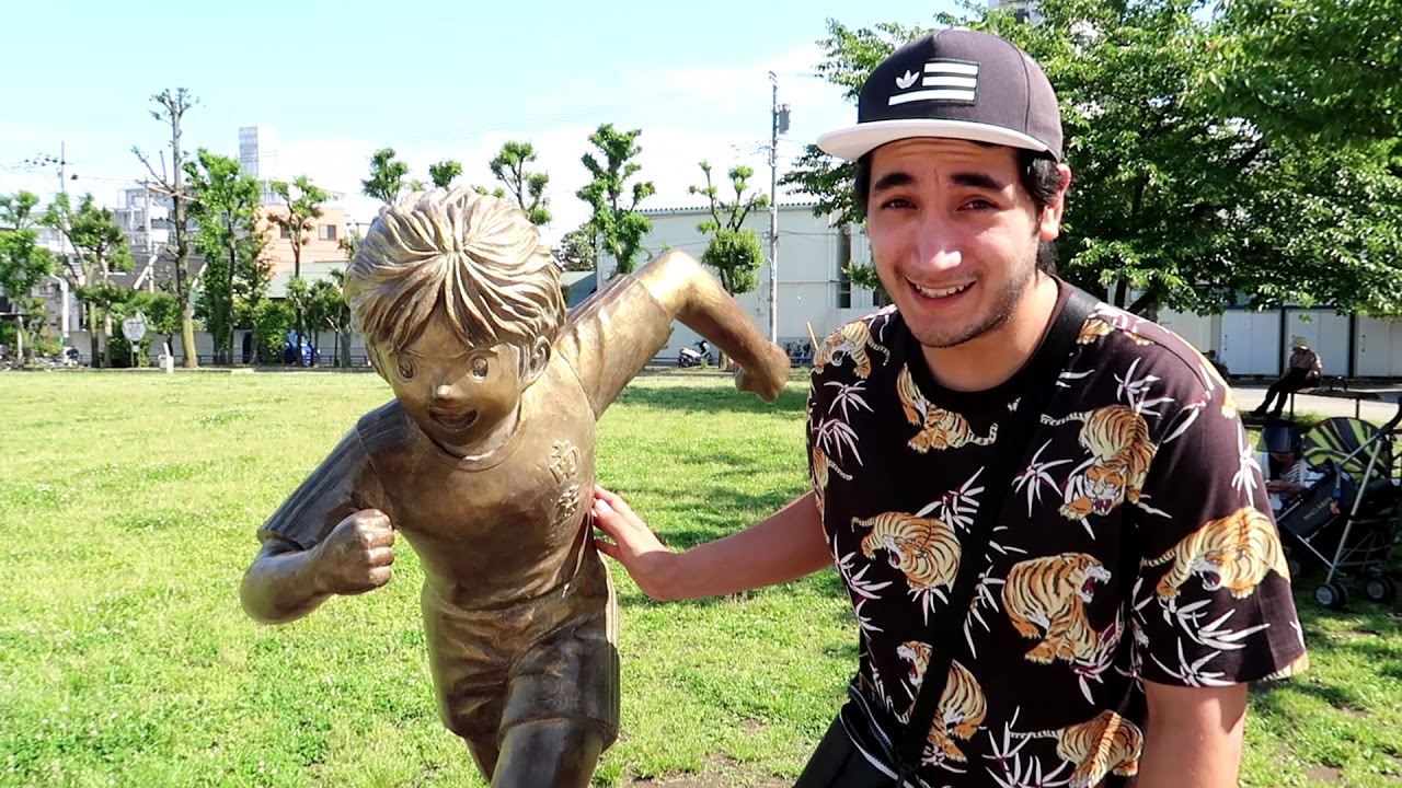 LA CIUDAD DE CAPTAIN TSUBASA 2019 (SUPERCAMPEONES) | BARRIO DE YOTSUGI