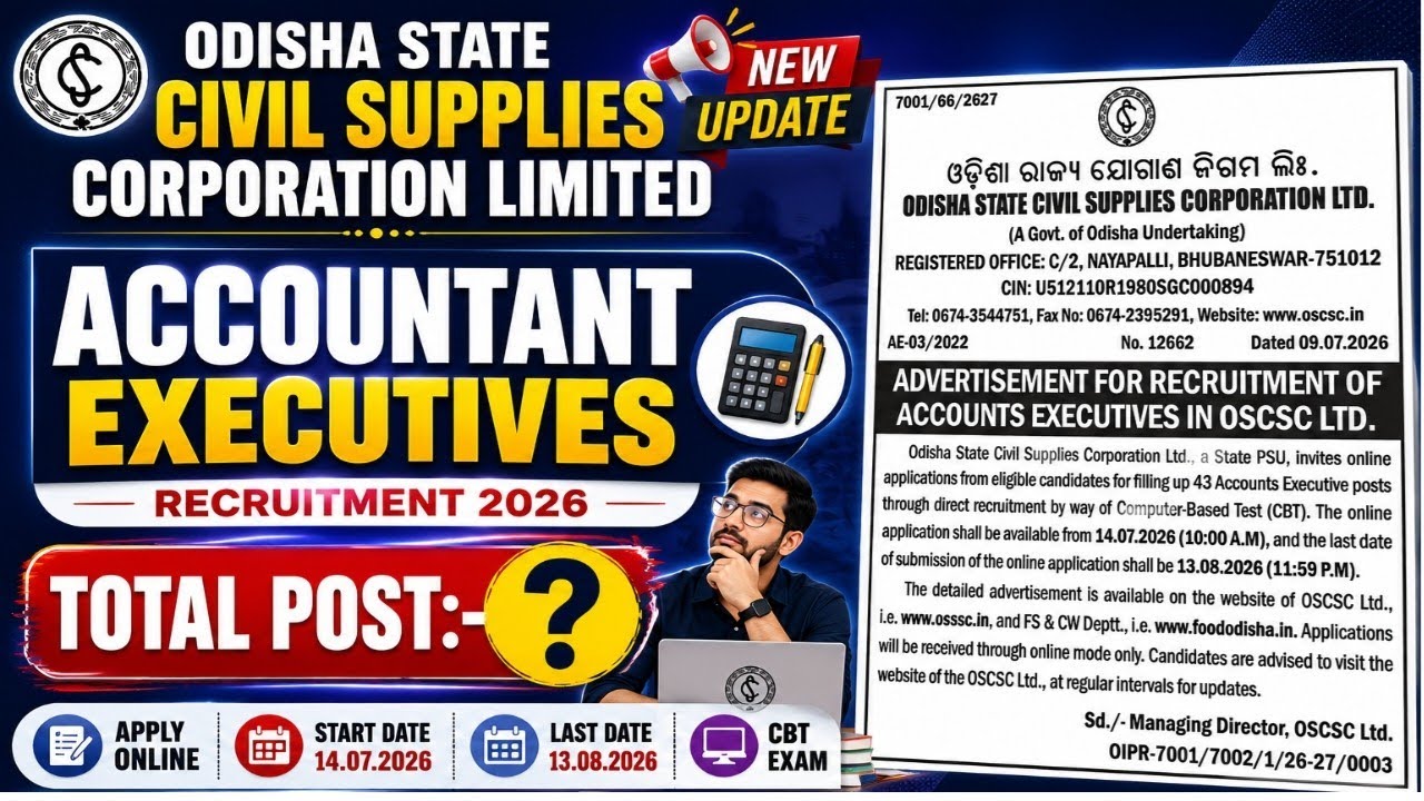 Odisha Govt New vacancy Out // Accounts Executive Vacancy | Salary, Eligibility, Last Date