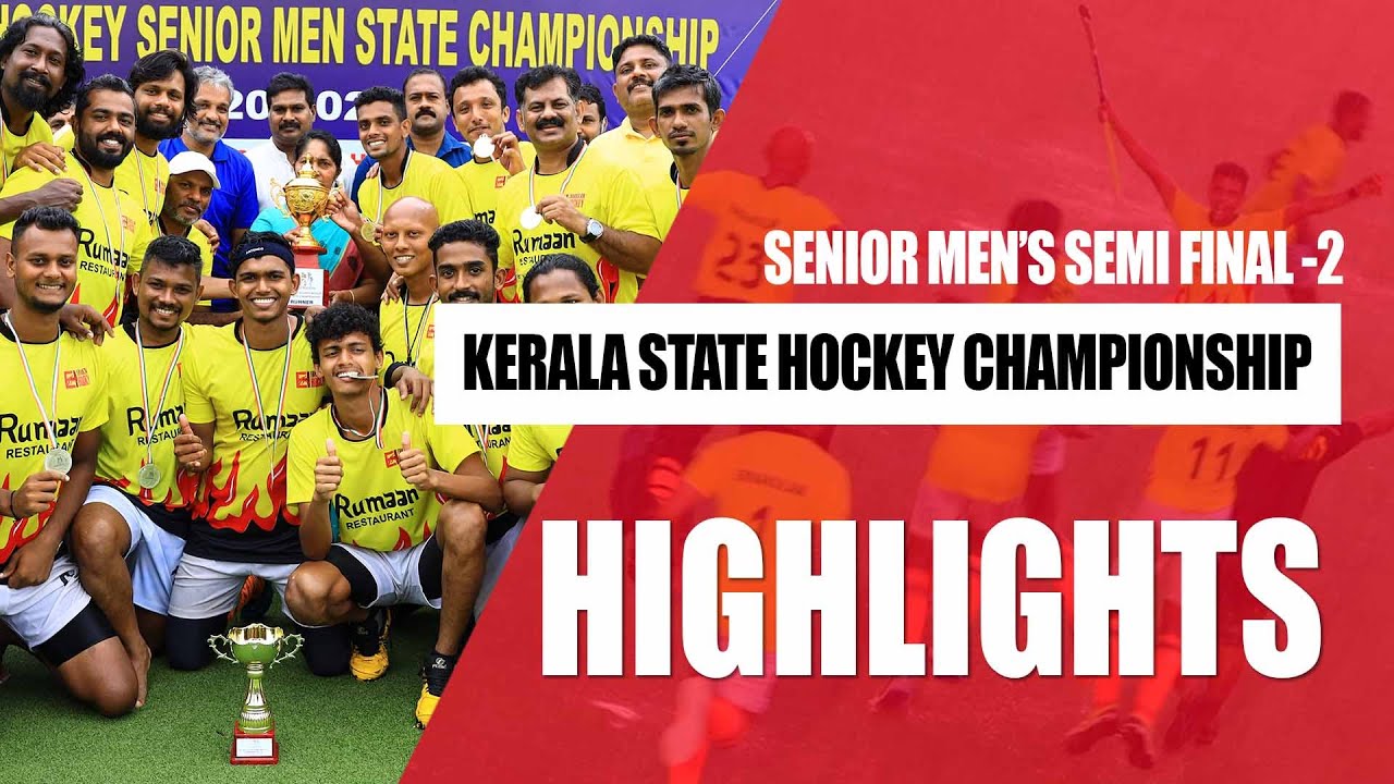 Kerala Hockey Senior Men State Championship 2020-21| Kerala Olympic|Highlights | Semi Final2 |Hockey