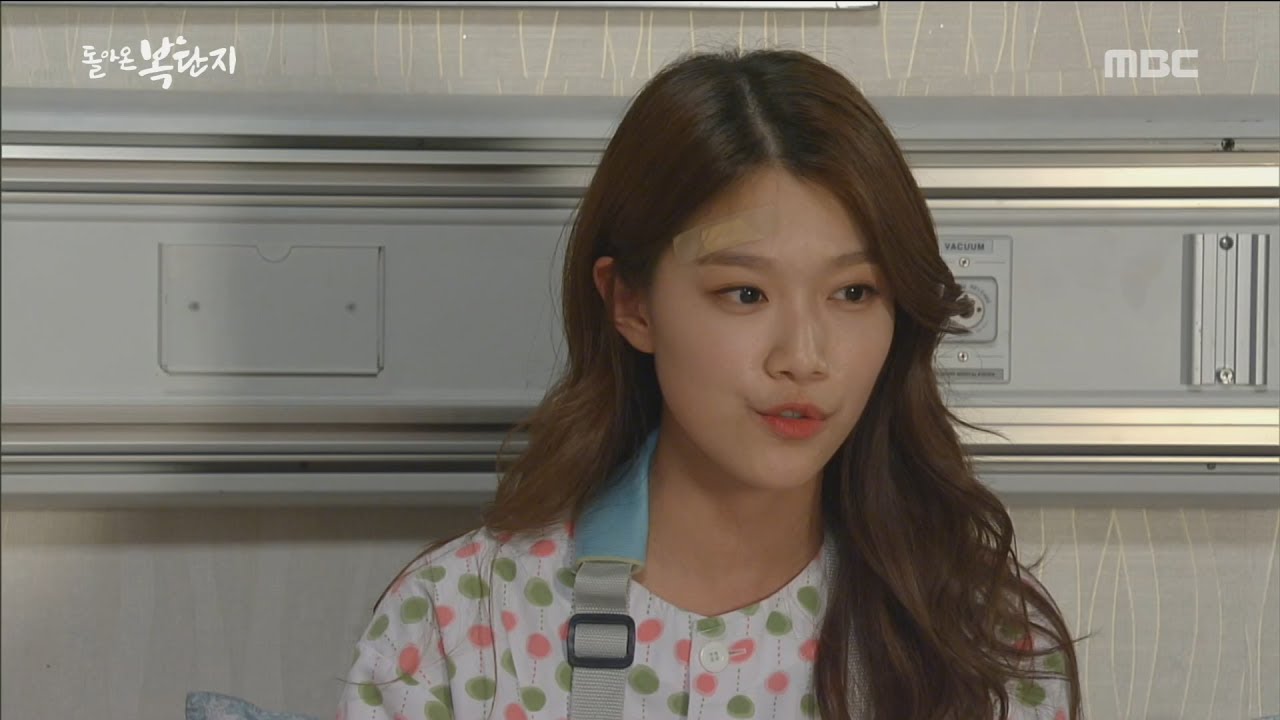[Return of Fortunate Bok] 돌아온 복단지 21회 -brother was with me and I will blow it!'20170615