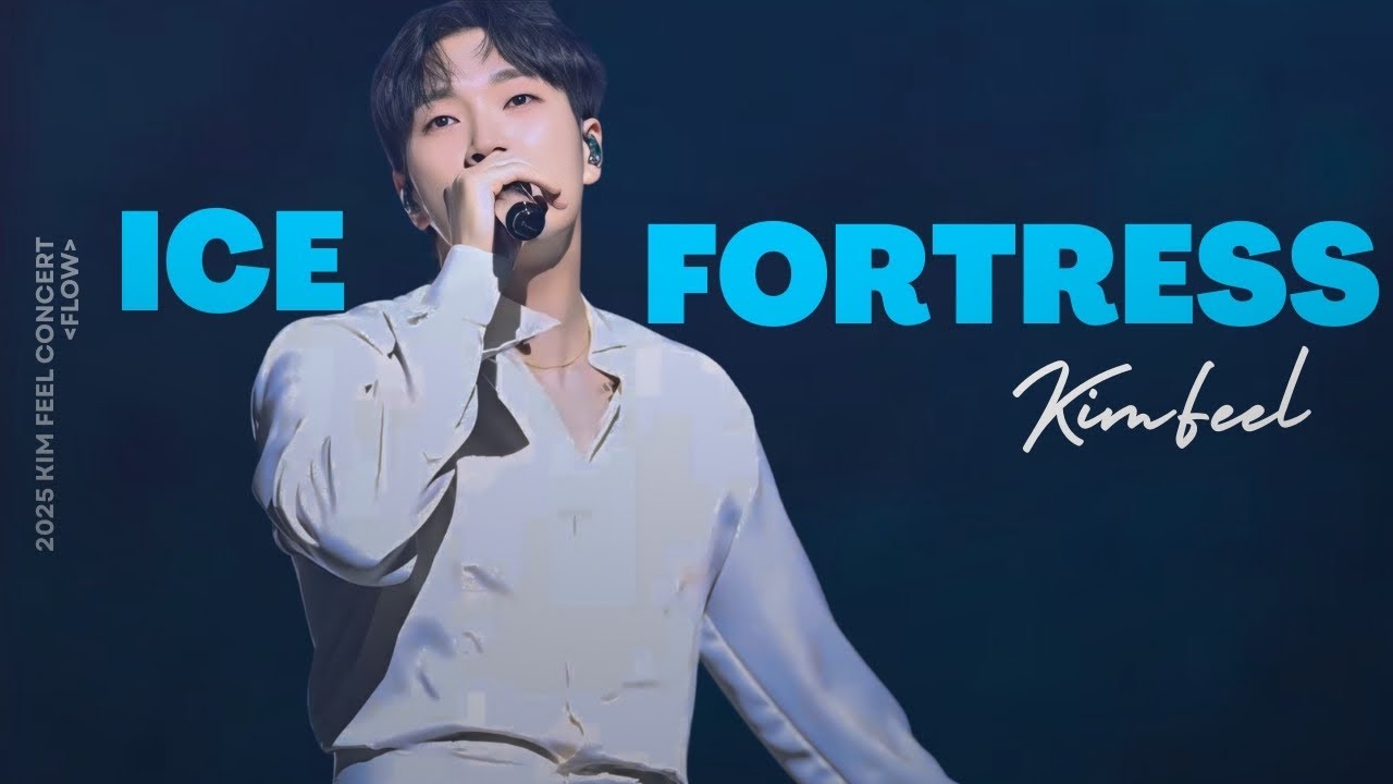 [4K] 김필 - 얼음요새 | 2025 김필 콘서트 FLOW