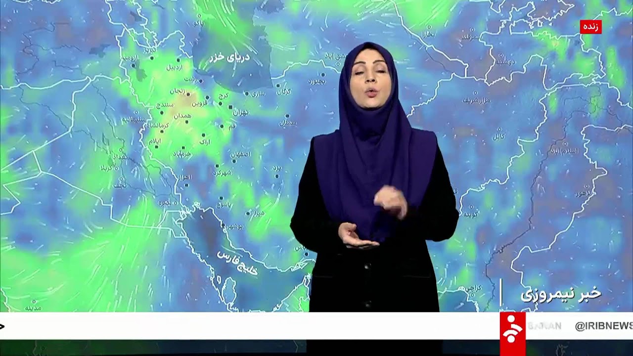 خبر نیمروزی - دوشنبه 4 اسفند 1404