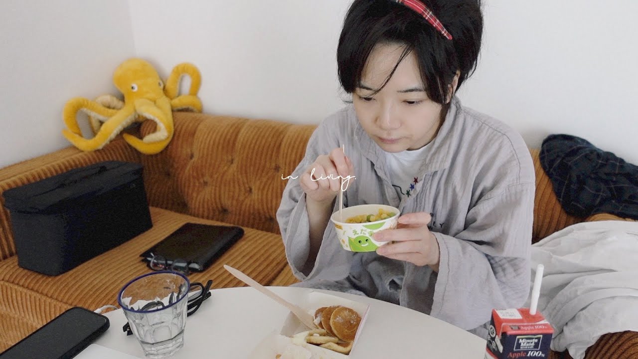 【VLOG】蒸篭でごはん / 冷蔵庫の中身＆100均グッズで整理 / 寝具を新調