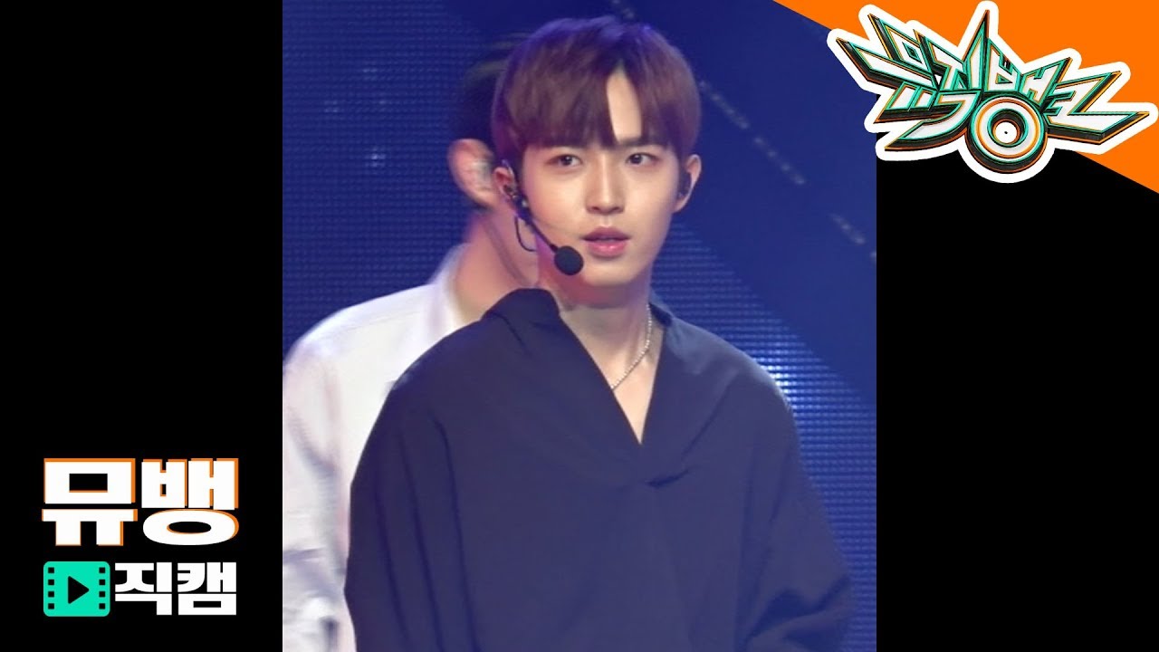 Wanna One (워너원) 김재환 - 봄바람 (Spring Breeze) / 181207 뮤직뱅크 직캠