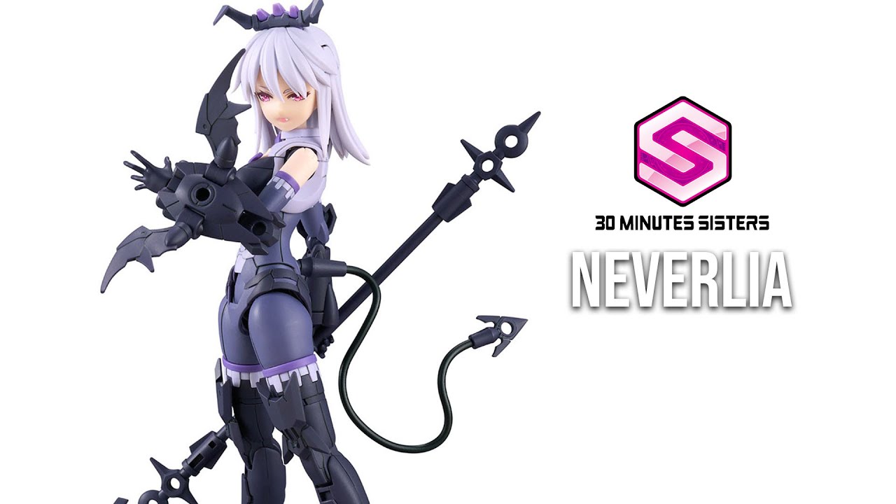 30MS Neverlia [Bandai Product Preview] USA Gundam TV!