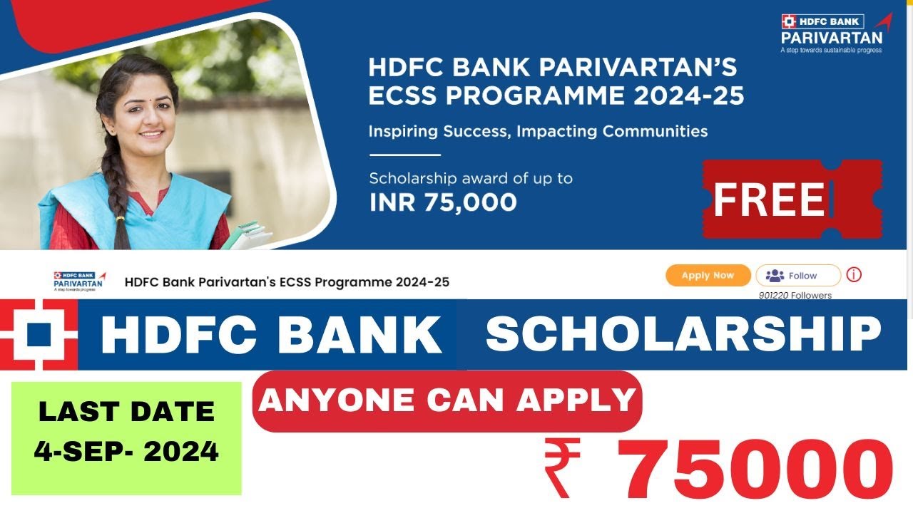 HDFC Bank Parivartan's ECSS Scholarship 2024 | Anyone can Apply |