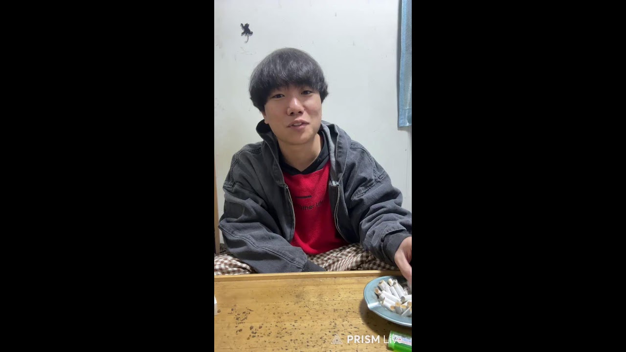 配信終わらせて！