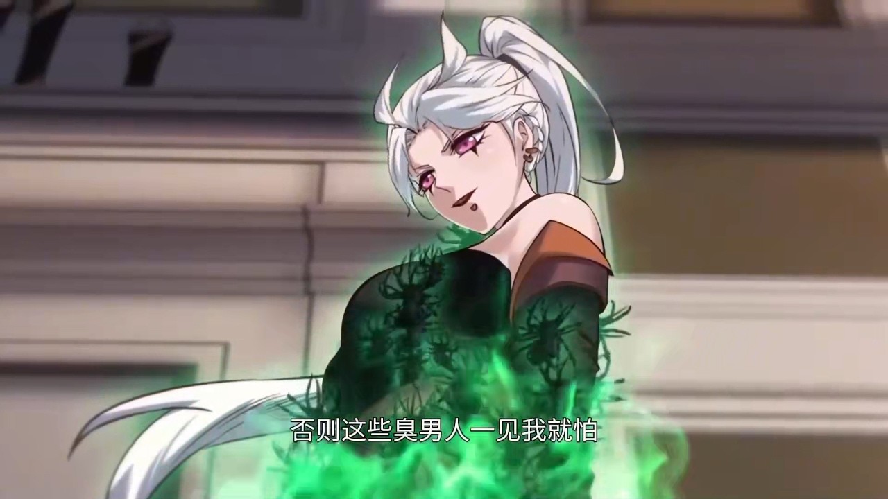🔥🔥【New】【Multi Sub】I really don't want to be first EP 1-105 #anime  #animation #donghua