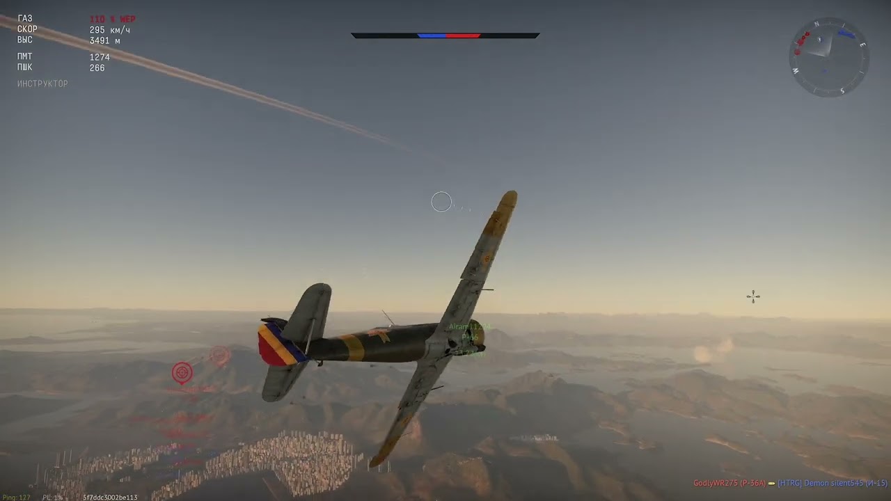 War Thunder ; IAR-81C ; target destroyed😁