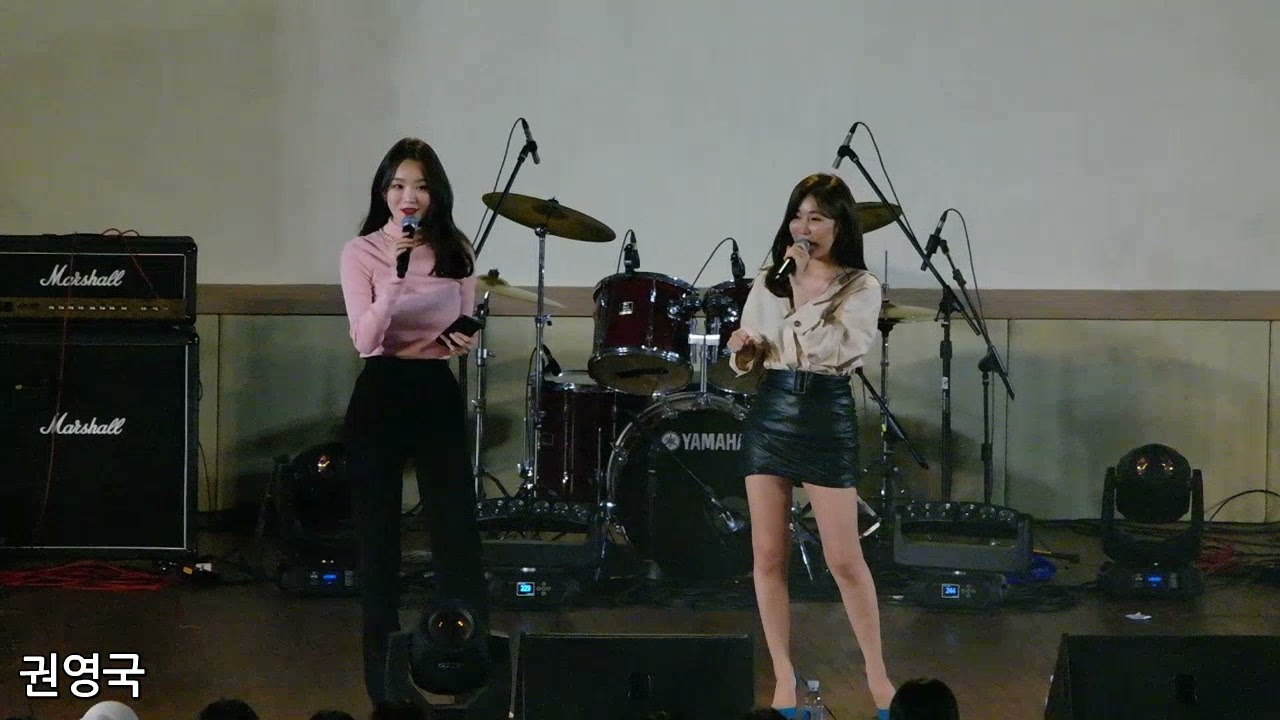 2019 09 20 동덕여자대학교 축제 다비치(Davichi)
