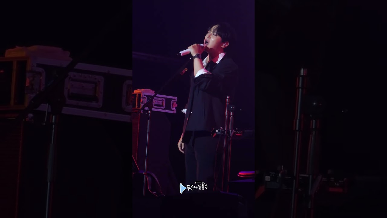 260201 퍼스트 뮤직 스테이션 🎶 항해 (눈에 별이 박혀서 반짝반짝✨️✨️)